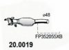 MAZDA FP352055XC Catalytic Converter